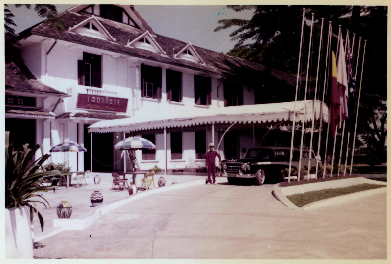 Front of building 1950s